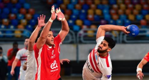 بمشاركة الزمالك والأهلي.. اتحاد اليد يعلن جدول المرحلة النهائية لدوري المحترفين